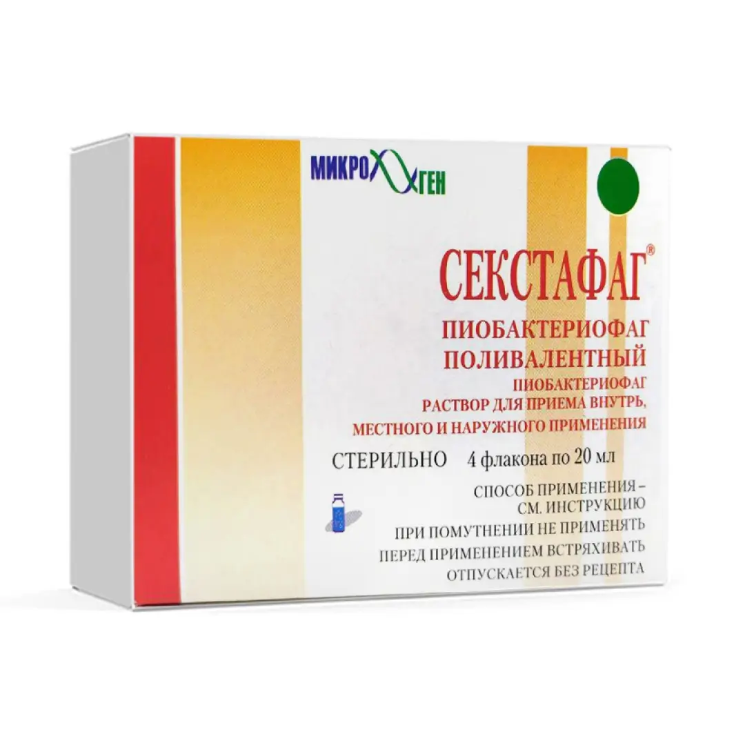 Sekstafag r-r 20ml №4
